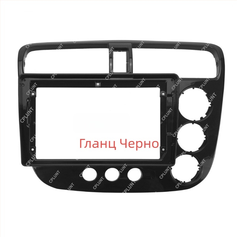 Android навигационна рамка за Honda Civic CF4 (2001–2005) – ABS+PC корпус, 1 кг, регулируема рамка
