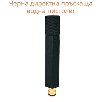 Пистолет за миене на автомобили XI-339, марка Xie Ji, налягане 8 кг, тегло 200, подходящ за домашно, градина, почистване и измиване на автомобили.