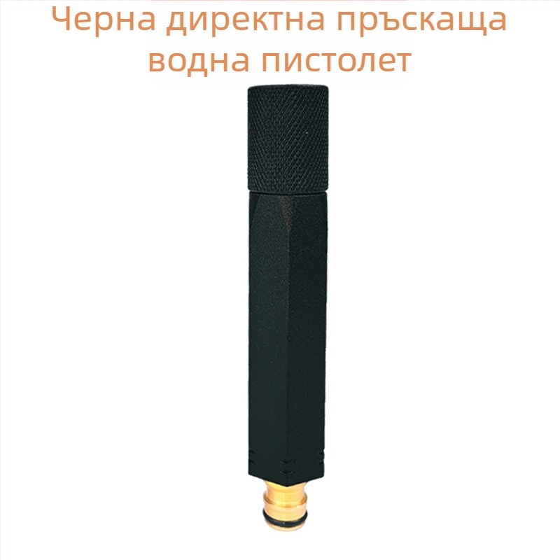 Пистолет за миене на автомобили XI-339, марка Xie Ji, налягане 8 кг, тегло 200, подходящ за домашно, градина, почистване и измиване на автомобили.