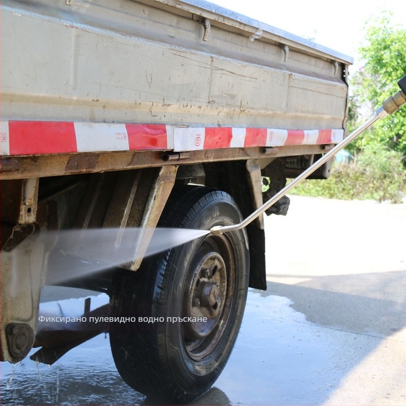 Високонапорна водоструйка за автомобили с удължителна пръчка, 90° ъглов накрайник, U-образен огънат прът, накрайник за почистване на климатик с форма на вентилатор