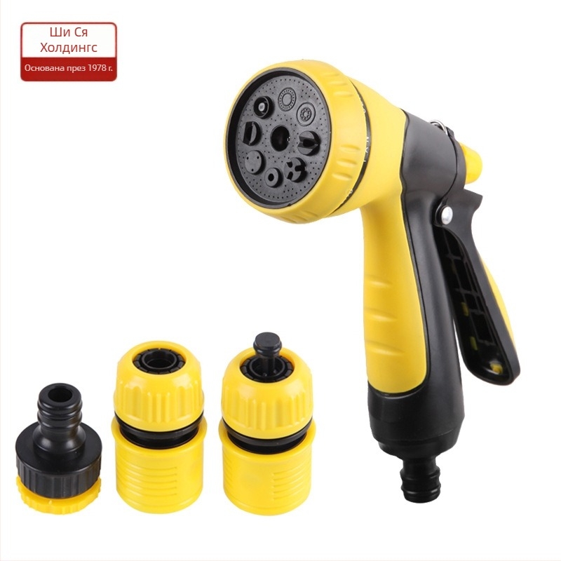 Градински комплект дюзи за водна пушка с 8 функции — ABS глава и ABS дръжка; подходящ за миене на коли и поливане на градина; 0.2 MPa