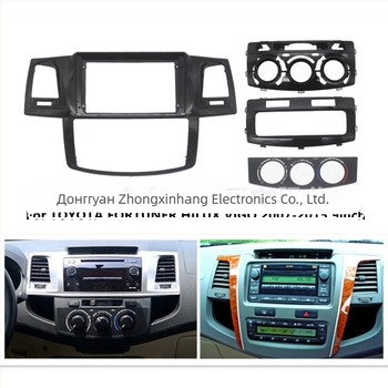 Комплект рамка за автомобилно DVD за Toyota Fortuner, Hilux и Runner (VOGO) – ABS+PC