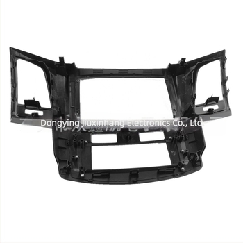 Комплект рамка за автомобилно DVD за Toyota Fortuner, Hilux и Runner (VOGO) – ABS+PC