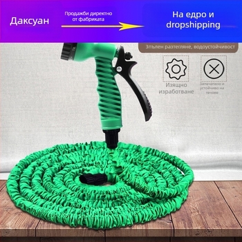 Комплект за автоизмиване с високо налягане - PS глава на пистолет, марка youfan, 3.0 MPa, 0.85 кг