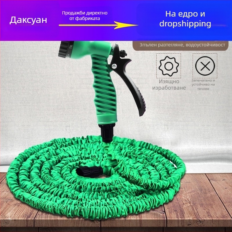 Комплект за автоизмиване с високо налягане - PS глава на пистолет, марка youfan, 3.0 MPa, 0.85 кг