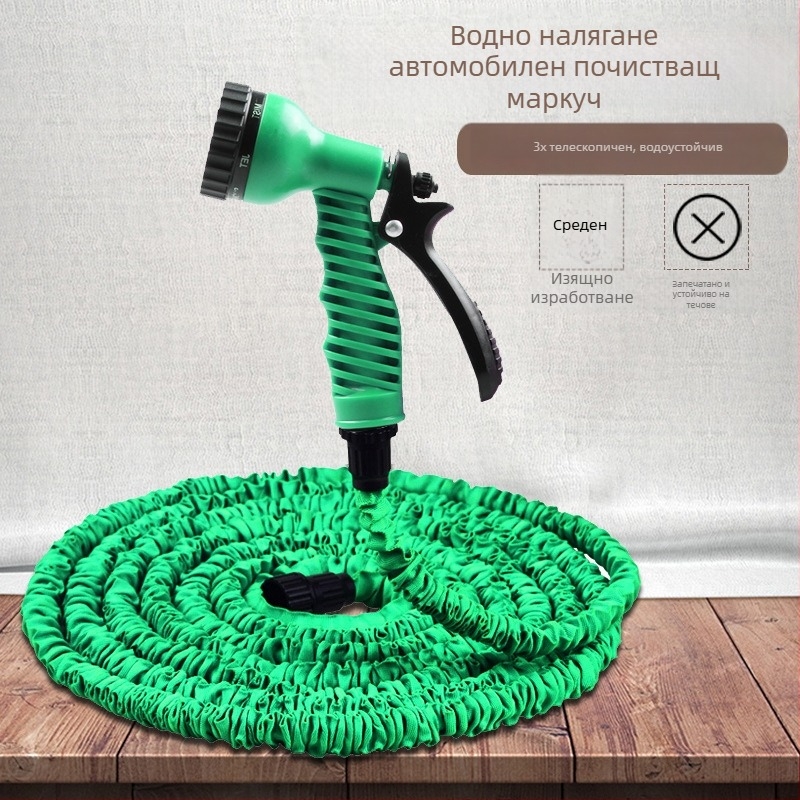 Комплект за автоизмиване с високо налягане - PS глава на пистолет, марка youfan, 3.0 MPa, 0.85 кг