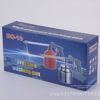 Пръскачка за високо налягане за автомобили - алуминиева глава и алуминиева ръкохватка - New Chen, за автомобилна и битова употреба