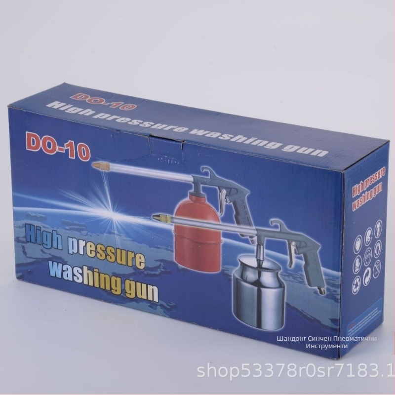 Пръскачка за високо налягане за автомобили - алуминиева глава и алуминиева ръкохватка - New Chen, за автомобилна и битова употреба