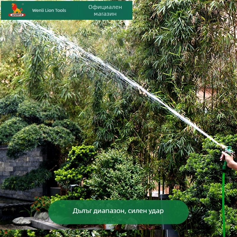 Пистолет за водна струя с ABS глава и ABS дръжка, модел W0631, тегло 333 г