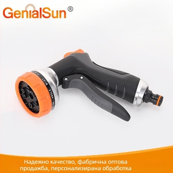 Многофункционално градинско водно оръдие за поливане, 10 функции, предно управление, голяма глава, за поливане на цветя и измиване на автомобили