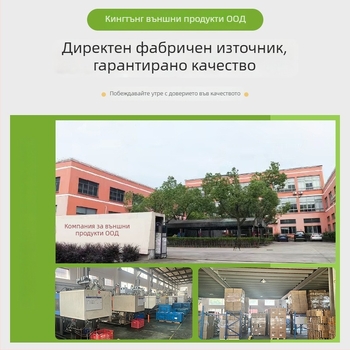 Високонапорен воден пистолет, пет функции, ABS+PP глава, 0-5 налягане, 0-3 разпръскване, за миене на автомобили и поливане на градина
