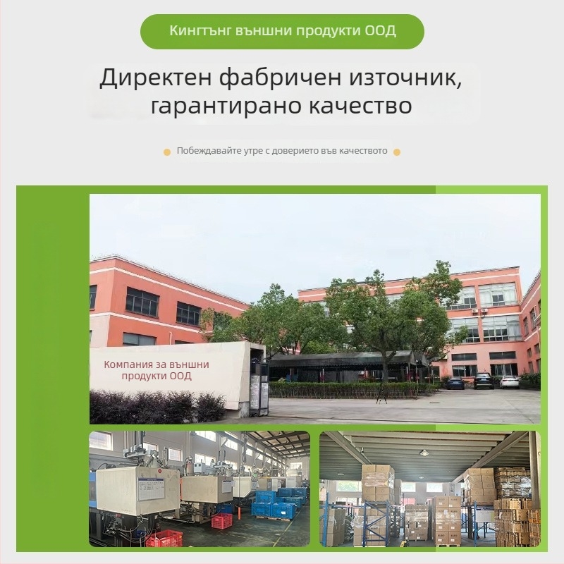 Високонапорен воден пистолет, пет функции, ABS+PP глава, 0-5 налягане, 0-3 разпръскване, за миене на автомобили и поливане на градина