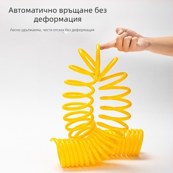 Водна пръскачка с телескопичен шланг, глава от инженерни пластмаси, чешмяно водно налягане, тегло 600 г