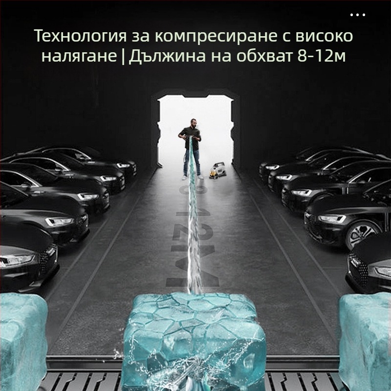 Домашна автомобилна автомивка с високо налягане — номинална 1800W / пикова 3200W, 220V, макс. налягане 100 bar, макс. дебит 12 L/min