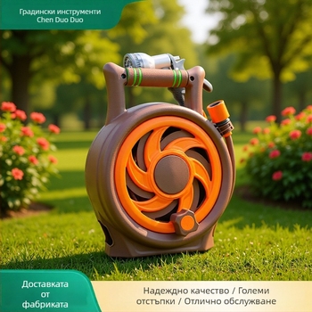 Комплект за високо налягане за измиване на автомобили със воден пистолет: пластмасова глава, PP ръкохватка, преносима рамка за маркуч, 90 g