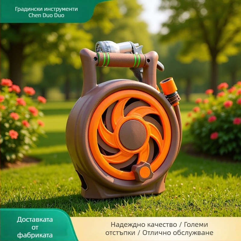 Комплект за високо налягане за измиване на автомобили със воден пистолет: пластмасова глава, PP ръкохватка, преносима рамка за маркуч, 90 g