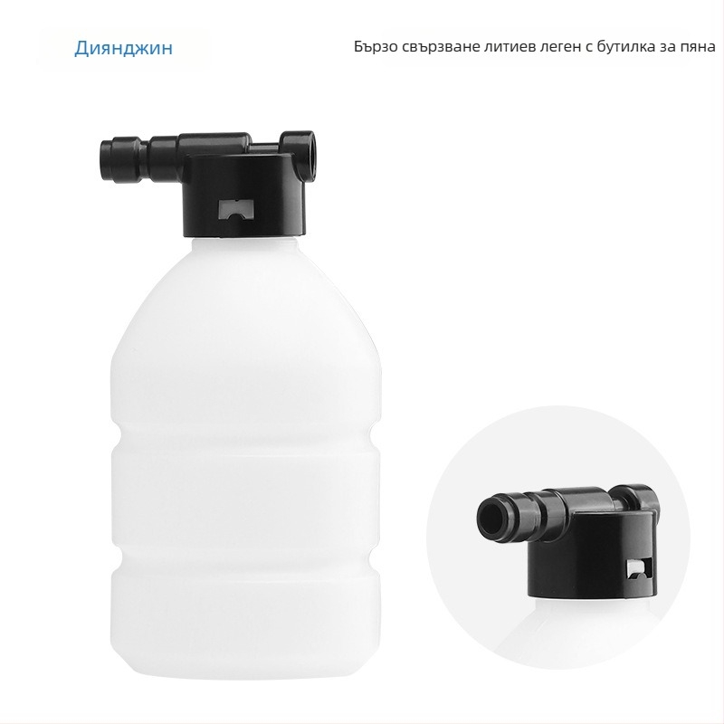 Безжичен пистолет за миене на автомобил с 1 л съд за пяна и бърз конектор; литиева батерия; глава и дръжка от пластмаса; разстояние на пръскане 10 м