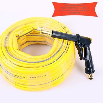 Пистолет за високо налягане за миене на автомобили и поливане на растения, глава на пистолета и калъф за маркуч, устойчив на слънце и антифриз