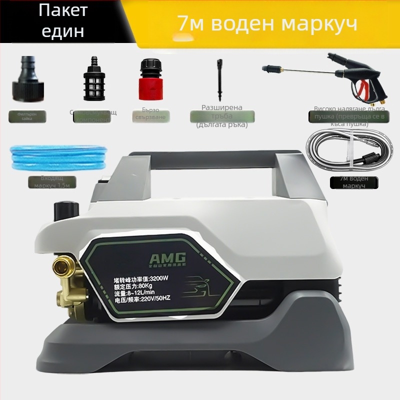Домашен високонапорен мийник за автомобили с меден мотор с ядро, 220V, номинална 1800W / пикова 3200W, макс налягане 100 bar, дебит до 12 л/мин