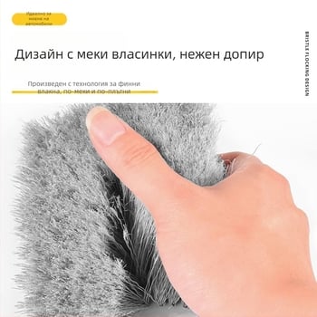 Колесна четка за джанти — персонализирана, PP материал, марка Weisen, модел Ws-car wash short brush
