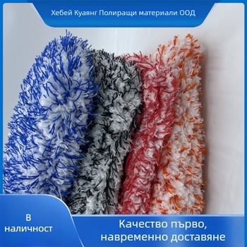 Ръкавици за почистване на автомобил, двустранни плюшени корални флийсови ръкавици, абсорбиращи фини влакна