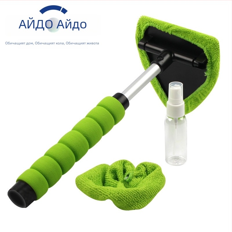 Автомобилен почистващ уред за стъкла с микрофибър — Car mist wipe, марка AIDO, лицензиран частен етикет, персонализирана обработка