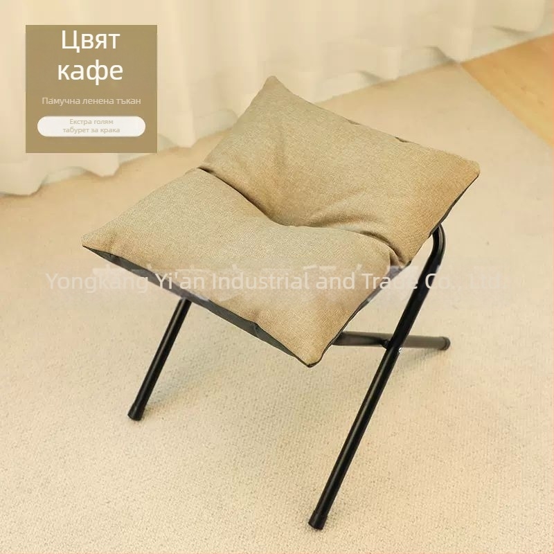 Подпорка за крак от плат, сгъваем за диван и бюро, под масата, модел Footrest, подходящ за деца и възрастни