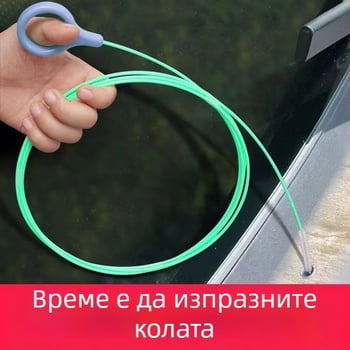 Четка за почистване на дренажните отвори на панорамния люк и въздуховодите на автомобила | Материал: PP | Тип: четка за автомивка | Без персонализация