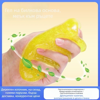 Мултифункционална почистваща гел-паста за дома и колата, почистване на клавиатури и премахване на прах (Тегло: 0.07 кг; Бранд: Друг; Основни области на продажба: Япония и Южна Корея)