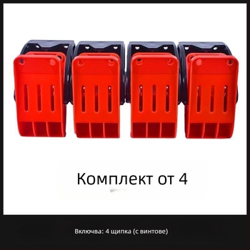 Усилен клип за почистване на автомобилни подложки, стенен държач за миене — PP материал, оборудване за автомивка, упълномощена частна марка