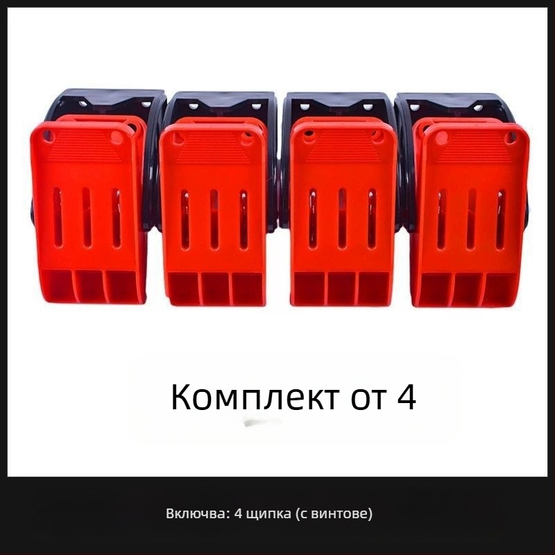 Усилен клип за почистване на автомобилни подложки, стенен държач за миене — PP материал, оборудване за автомивка, упълномощена частна марка