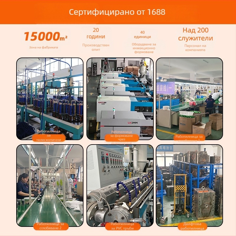 Телескопичен воден шланг с пистолет за високо налягане, 6 мм вътрешен диаметър, материал ТПЕ, Shane