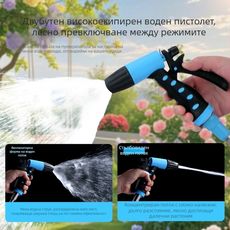 Градински накрайник за маркуч Tianwang Guard – нейлонов корпус, ABS интерфейс, ABS дюза, колоново пръскане, макс. налягане 5