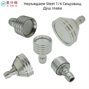 Високонапорна водоструйка за миене на автомобили, 1/4 Quick-Connect, неръждаема стомана — корпус на тръбата, интерфейс и дюза, макс. налягане 250