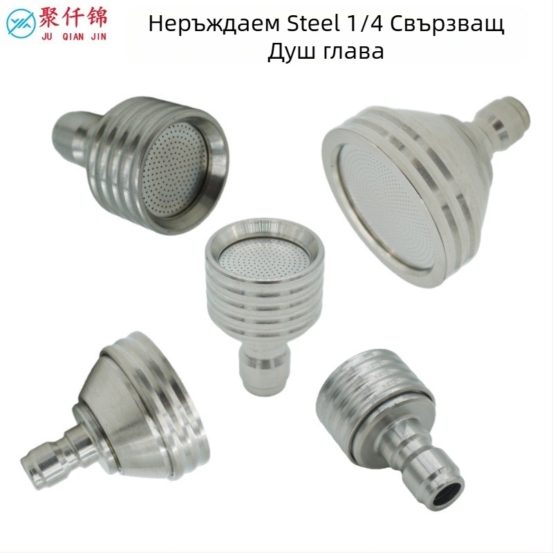 Високонапорна водоструйка за миене на автомобили, 1/4 Quick-Connect, неръждаема стомана — корпус на тръбата, интерфейс и дюза, макс. налягане 250