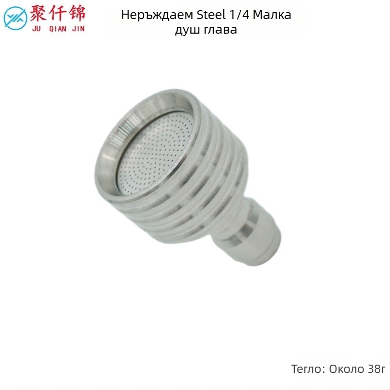 Високонапорна водоструйка за миене на автомобили, 1/4 Quick-Connect, неръждаема стомана — корпус на тръбата, интерфейс и дюза, макс. налягане 250