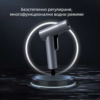 Пистолет за миене на автомобили с висок налягане, алуминиев модел DL882055, ръкохватка с пръстов натиск, тип пръскане: водна колона / душ