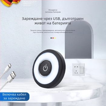 LED таванна лампа за автомобил, модел Car Reading Light, пластмасова конструкция, универсална съвместимост, възможност за персонализиране.