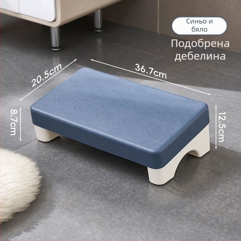 Подложка за крак за офис – пластмасова, прост модерен дизайн, подпора за почивка и работа, за работно място и диван