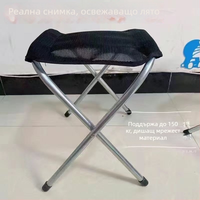 Офис подложка за крак - памучна, прост стил, несгъваема, за деца