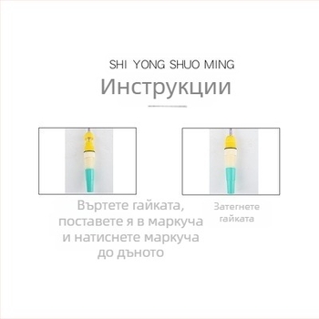 Градински пръскач за поливане — глава за маркуч и воден пистолет за поливане на градина и зеленчуци (Код: Al891865519567; връзка за маркуч; пръскач глава; воден пистолет)