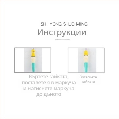 Градински пръскач за поливане — глава за маркуч и воден пистолет за поливане на градина и зеленчуци (Код: Al891865519567; връзка за маркуч; пръскач глава; воден пистолет)