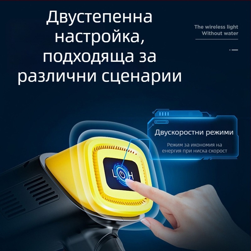 Zhigao L3 Безжична Зареждаща се Преносима Високонапорна Водоструйка за Автомобили с Четка