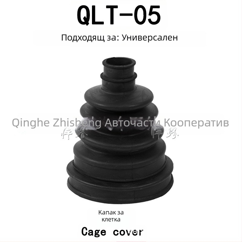 Автомобилен универсален комплект за ремонт на прахозащита на балова клетка на ос с разширяващ диск, без разглобяване