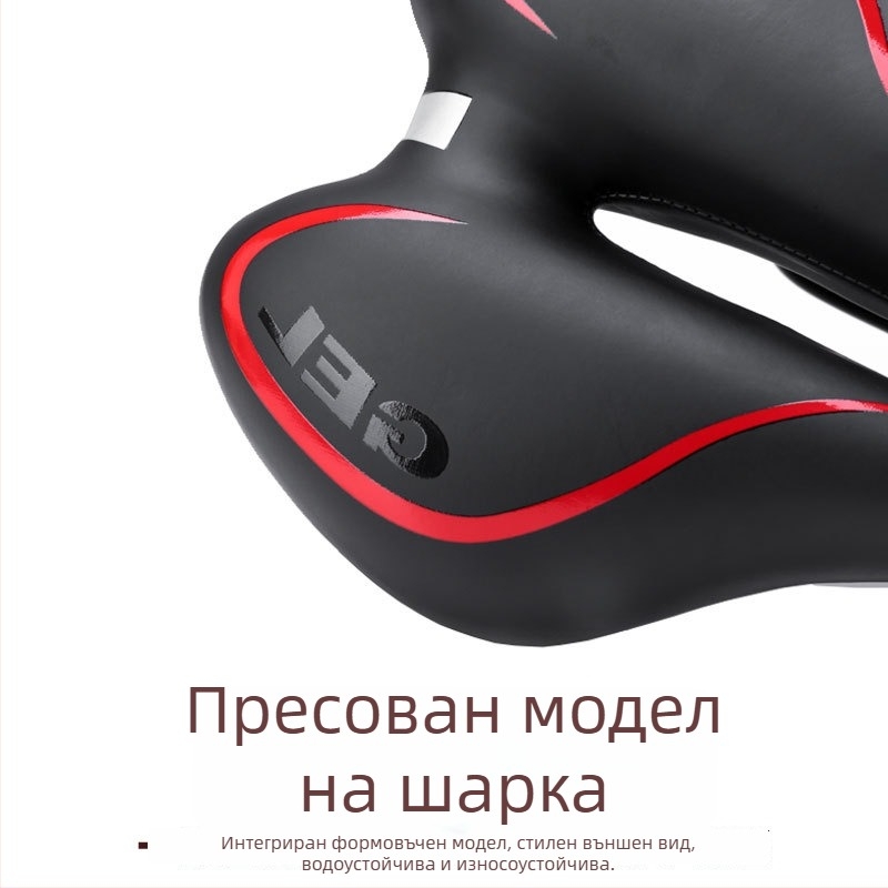Седло за велосипед – кожа, Hissuke, унисекс, персонализирана обработка, частна марка налична