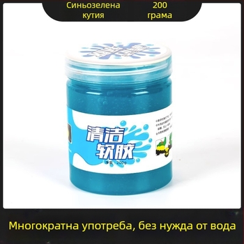 Гел за почистване на автомобилни интериори за пропуски между клавишите и въздушни отвори — 200 г, марка Friendly, основни пазари Япония и Южна Корея, без лицензиран частен бранд