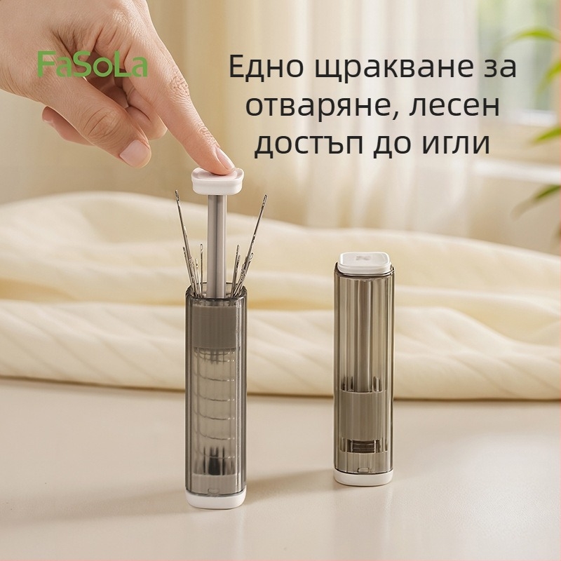 Портативен комплект за шиене (джобен стил) — шевна кутия, 360 бр. в кутията, тегло 35 g, материали PC/ABS и карбонова стомана, персонализация налична