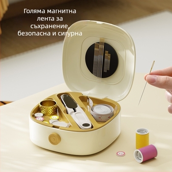 Портативна кутия за шиене, джобен стил, пластмасова, серия комплект за шиене, прост стил