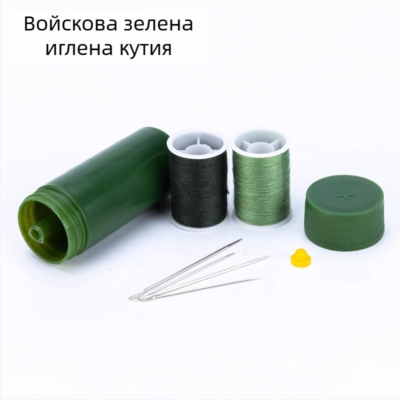 Преносим джобен комплект за шиене в цилиндричен корпус от неръждаема стомана