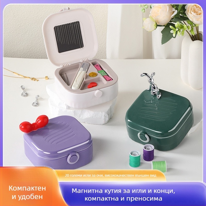 Кутия за шиене, преносим джобен стил, пластмасова конструкция, комплект от 100 части, 265 г